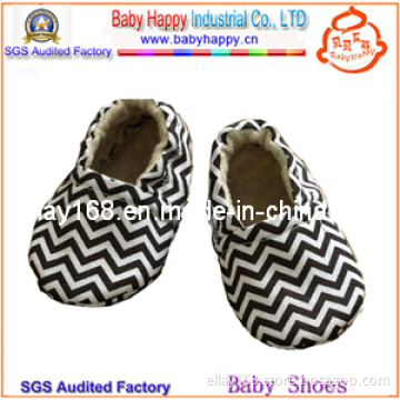 Zigzag Casual Indoor Baby Shoes
